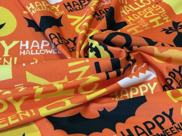 Halloween Print